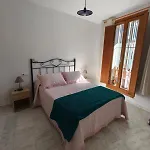 Апартаменты La Buhardilla De Loli